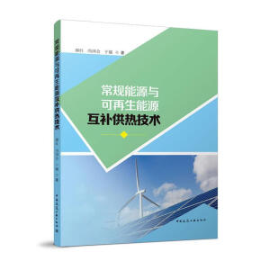 ��Ҏ(gu��)��Դ�c��������Դ���a(b��)���Ἴ�g(sh��)