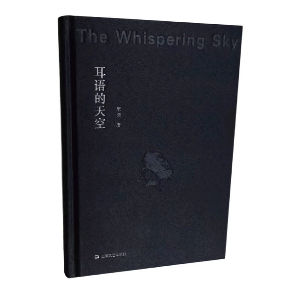 ���Z�����