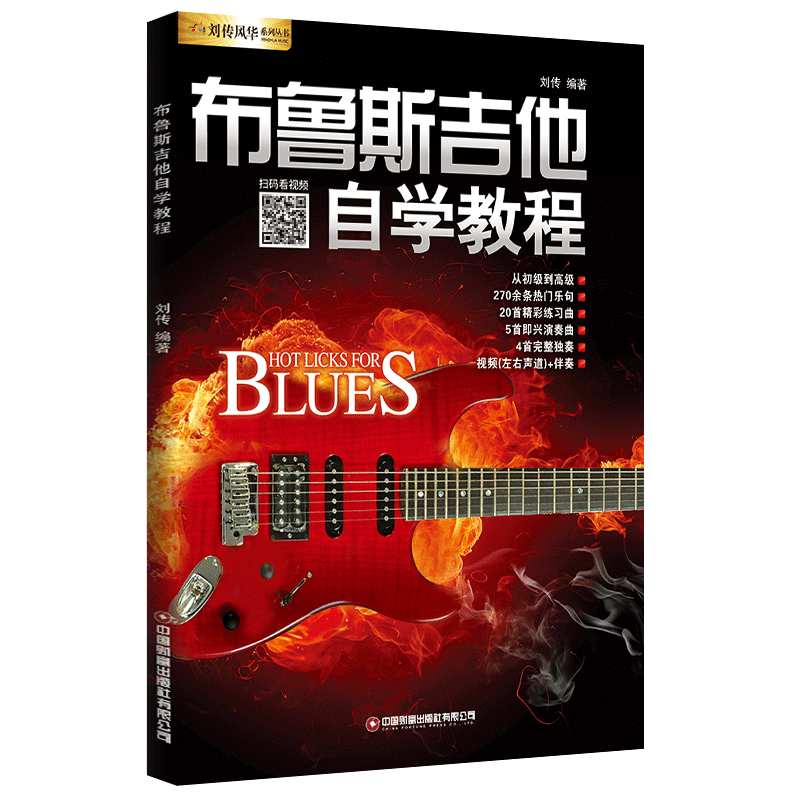 ����˹�����ԌW�̳�