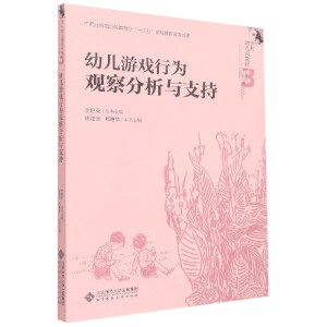 �׃��Α��О��^������c֧��