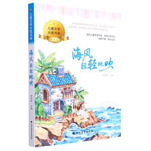 ���L(f��ng)�p�p�ش�