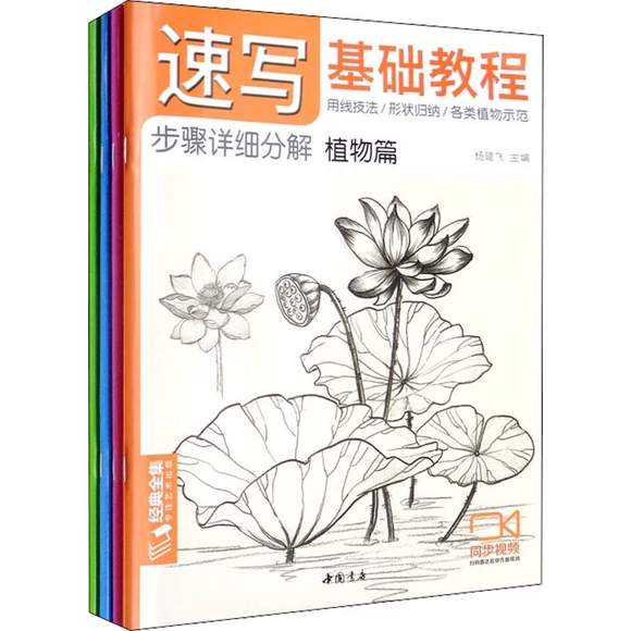 �ٌ����A(ch��)�̳�