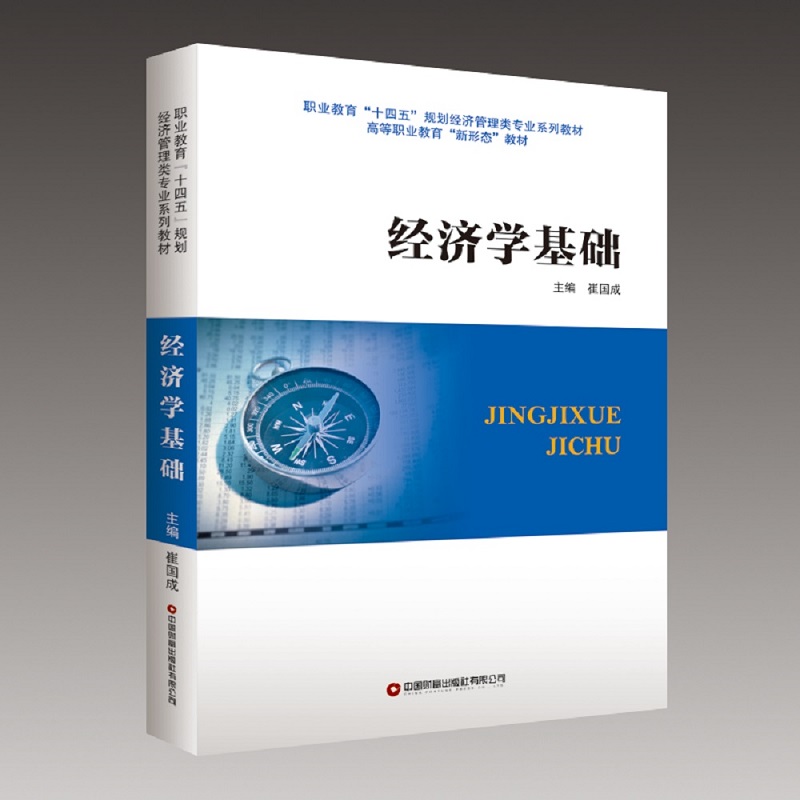 ��(j��ng)���W���A