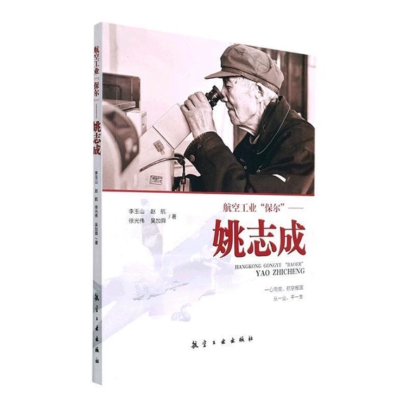 ���չ��I(y��)��������