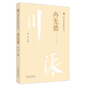 �������t(y��)ˎ����ϵ�Ѕ���