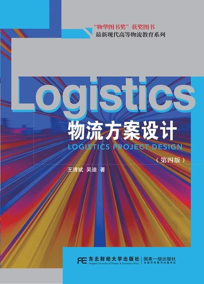 ���������O(sh��)Ӌ(j��)