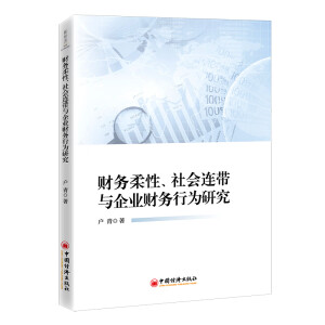 ؔ��(w��)���ԡ�����B���c��I(y��)ؔ��(w��)�О��о�