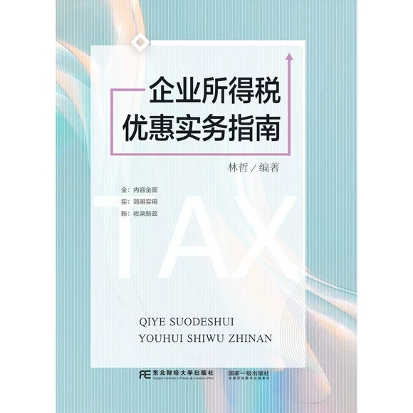 ��I(y��)���ö���(y��u)�݌���ָ��