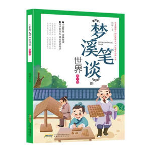 ����Ϫ�PՄ��������