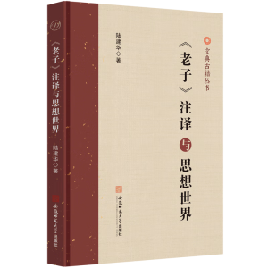 �����ӡ�ע�g�c˼������