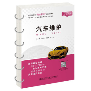 ��܇�S�o(h��)