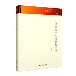 ����ƿ÷�����������u(p��ng)�f(shu��)