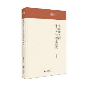 ����ķ�˵����淽ʽ��Փ�о�