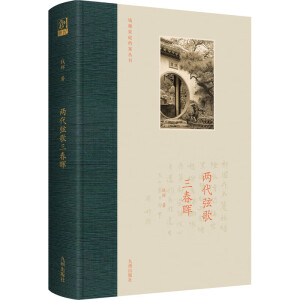 �ɴ��Ҹ�������