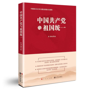 �Ї����a(ch��n)�h�c����y(t��ng)һ