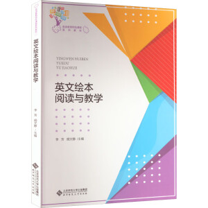 Ӣ���L����x�c�̌W(xu��)