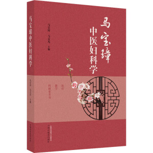 �R������t(y��)�D�ƌW(xu��)