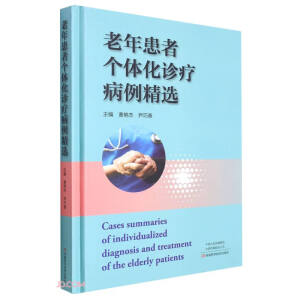 ���껼�߂��w���\���������x