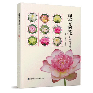 �^�p�ɻ���Ʒ�N�x��