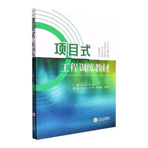 �(xi��ng)Ŀʽ����Ӗ(x��n)���̲�