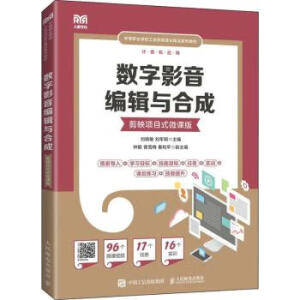 ��(sh��)��Ӱ����݋�c�ϳ�