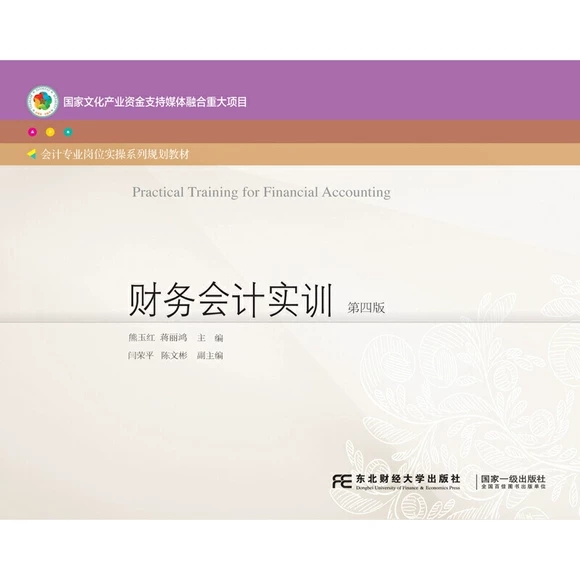 ؔ�Օ�Ӌ��Ӗ