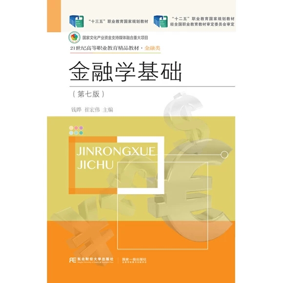 ���ڌW���A