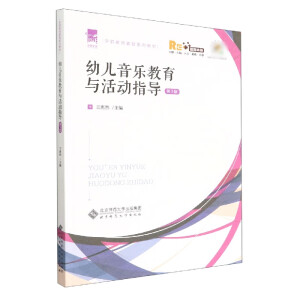 �׃�����(l��)�����c���(d��ng)ָ��(d��o)