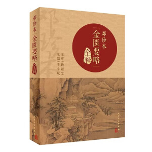 ���䱾�����TҪ�ԡ�ȫ�