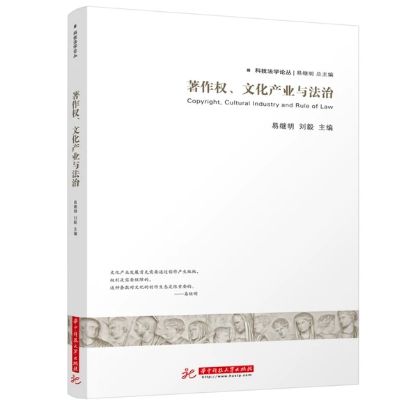 ������(qu��n)���Ļ��a(ch��n)�I(y��)�c����