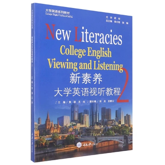 �����B(y��ng)��W(xu��)Ӣ�Zҕ �̳�