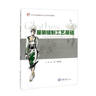 ���b�p�ƹ�ˇ���A(ch��)