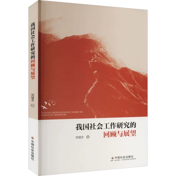 �҇�(gu��)���(hu��)�����о��Ļ���cչ��