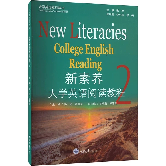 �����B(y��ng)��W(xu��)Ӣ�Z��x�̳�