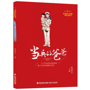 ��(d��ng)���İְ�