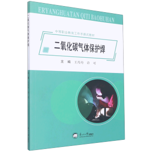 ������̼���w���o��