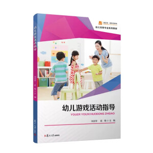 �׃��Α���(d��ng)ָ��(d��o)