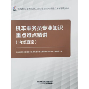 �C܇�˄�(w��)�T���I(y��)֪�R���c�y�c���v