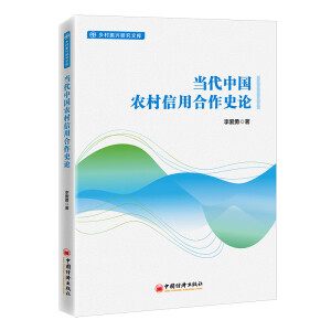 ��(d��ng)���Ї��r(n��ng)�����ú���ʷՓ