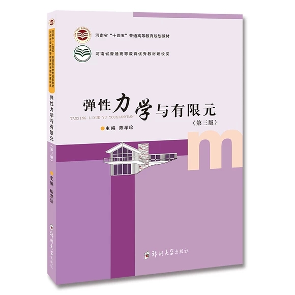 �������W(xu��)�c����Ԫ