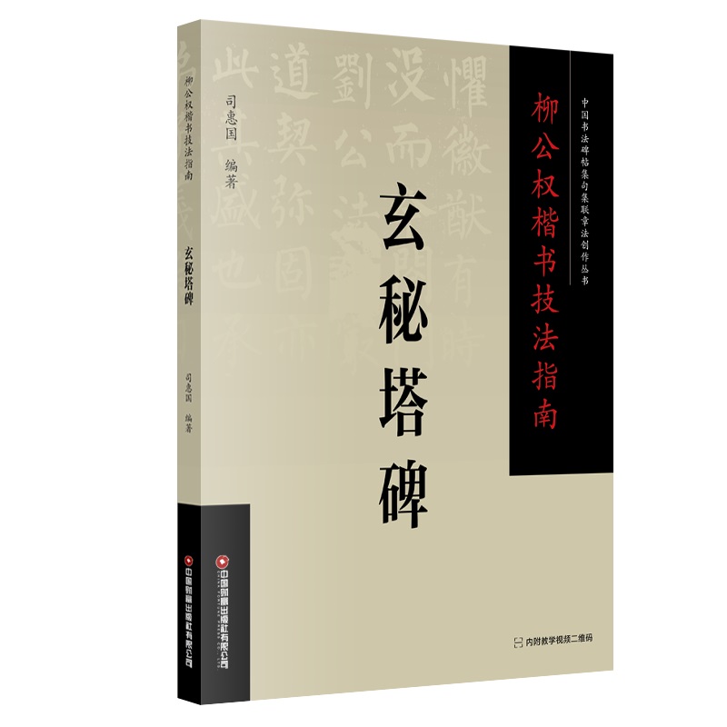 ������(qu��n)��������ָ�� .��������