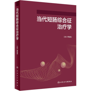 �������c�C�����ί��W