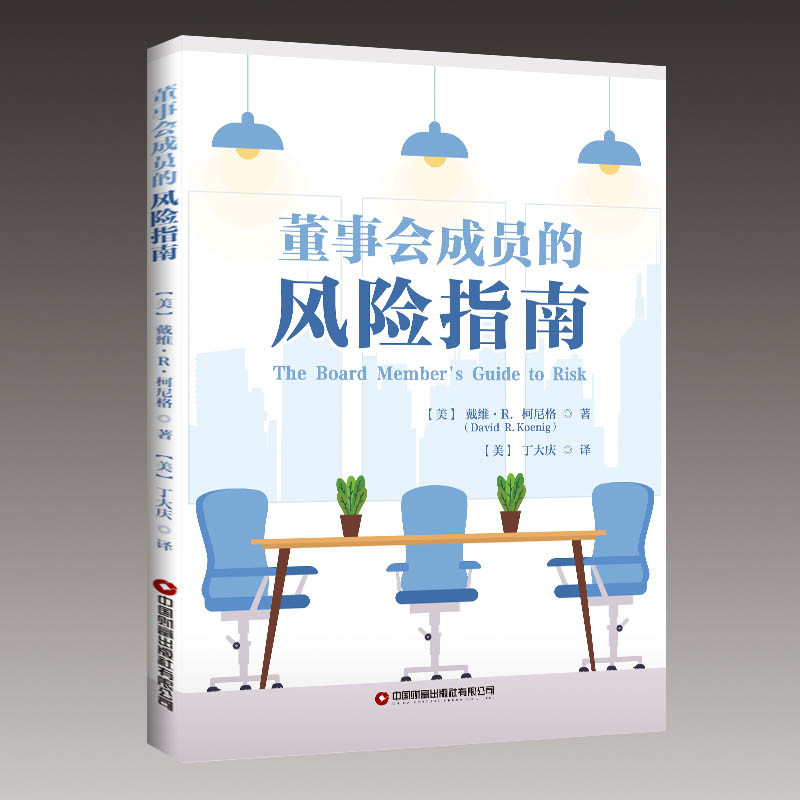 �����ɆT���L(f��ng)�U(xi��n)ָ��