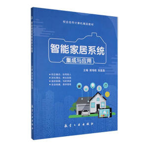 ���ܼҾ�ϵ�y(t��ng)�����c����