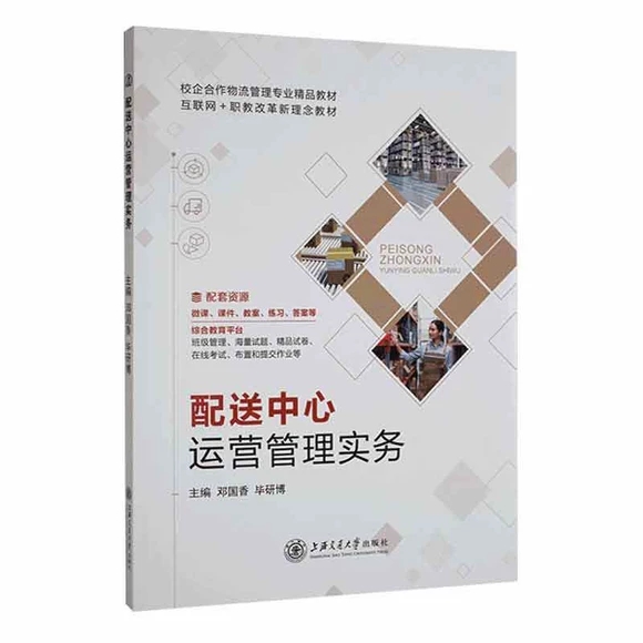 ���������\(y��n)�I���팍(sh��)��(w��)