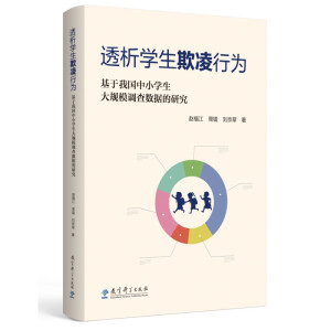 ͸���W�������О�