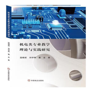 �C(j��)���I(y��)�̌W(xu��)��Փ�c��(sh��)�`�о�