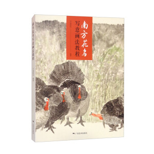 �Ϸ����B���⮋���̳�