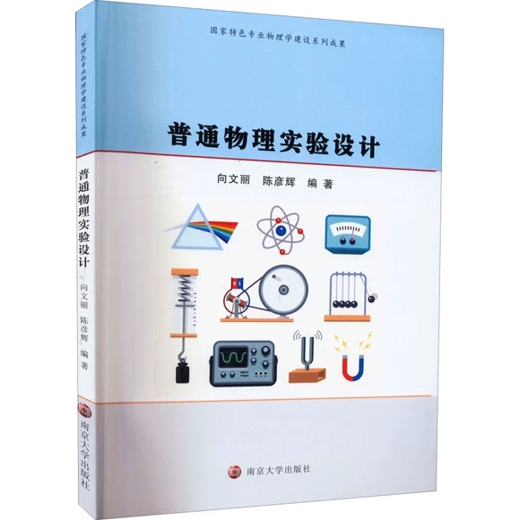 ��ͨ���팍��O(sh��)Ӌ