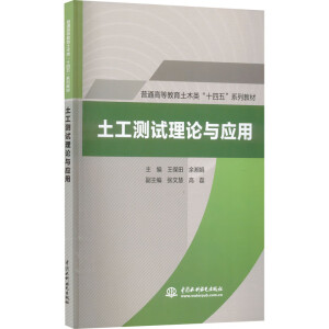 �����yԇ��Փ�c��(y��ng)��